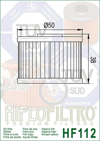 OIL FILTER HIFLO HF112 - Image 3