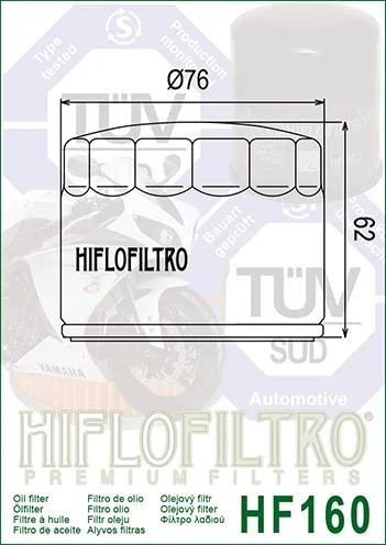 OIL FILTER HIFLO HF160 BMW, BMW 11-42-7-719-357 - Image 3