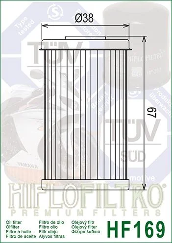 OIL FILTER HIFLO HF169 DAELIM, 15412-KN6-0096, 15412-BA1-0000 - Image 2