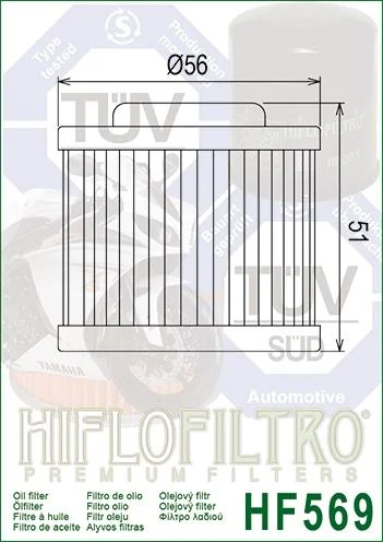 OIL FILTER HIFLO HF569 - Image 3