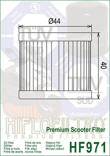 OIL FILTER HIFLO HF971, Suzuki 16510-05240 - Image 2